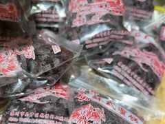 -苏州市吴中区光福窑上花果蜜饯厂