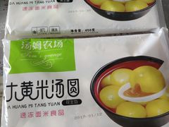 -天诚丽筠酒店-西餐厅