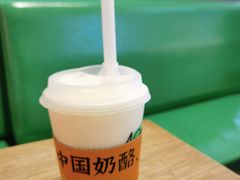 -宝珠奶酪(长宁金虹桥店)