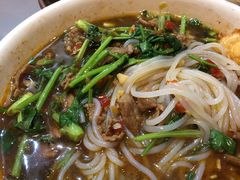 香菜牛肉粉-易裕和·长沙米粉(友谊路店)
