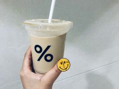 -% Arabica阿拉比卡咖啡(武汉天地店)