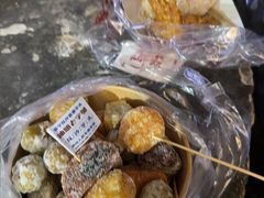 -普宁反沙番薯芋头