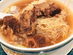 牛腩面-麦奀云吞面世家(中环店)