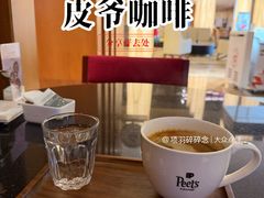 -The Lounge大堂酒廊·咖啡·沙拉·下午茶(金茂深圳JW万豪酒店)