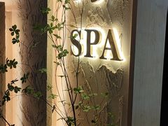 -沐·SPA悠享影院足道(海岸城店)