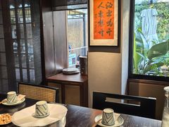 -贰醒·私房小院烧烤 (太古里店)