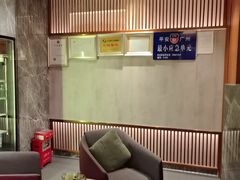 -康逸居·始于2002(海安店)