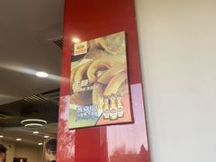 -潮汕美牛肉丸火锅店(天宁寺店)