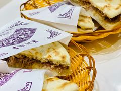 -樊记腊汁肉(西安咸阳国际机场店)