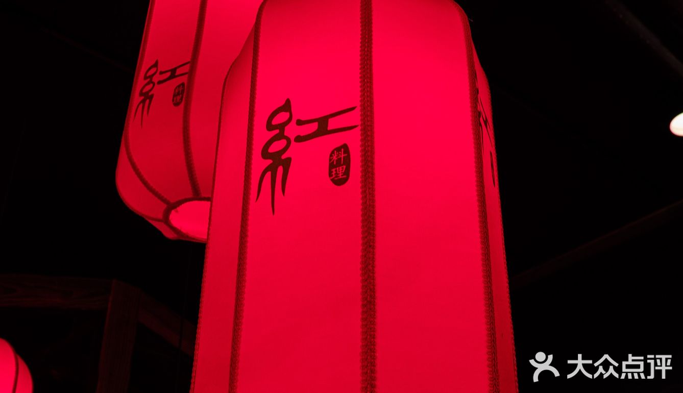 过瘾的特色串串来了