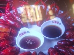 -红盔甲·小龙虾(天钥桥店)