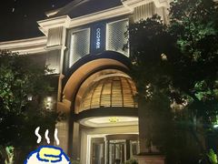 -浅深(世茂滨江精品店)