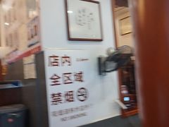 -易裕和·长沙米粉(友谊路店)