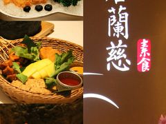 -若蘭慈·无国界素食料理(欢乐海岸店)