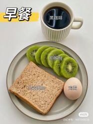 -香薇妮丝女子减肥院