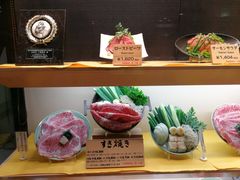 -モリタ屋(JR京都伊势丹店)