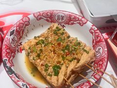 -鸿先阁·干煸虾(星沙店)