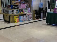 -兴芮温泉度假区