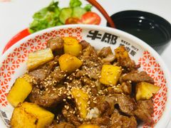 -牛邸·烧肉饭(来福士店)