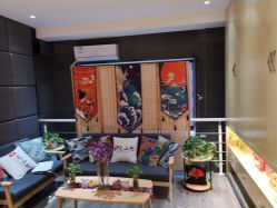 -觅屿日式脱毛美肤