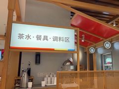 -蓉李记成都名小吃(合肥包河万达店)