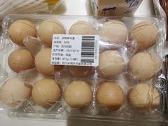 -盒马鲜生(莱蒙都会店)