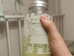 -野萃山·潮汕厚果汁(十亩地店)