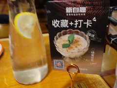 -新白鹿餐厅(龙游路总店·杭帮菜名店)