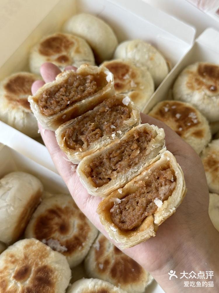 连续买了n天的长发西饼家的鲜肉月饼