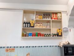 -悦宾饭馆(翠花胡同店)
