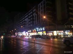 -食上东新街美食街区(民乐新都会店)
