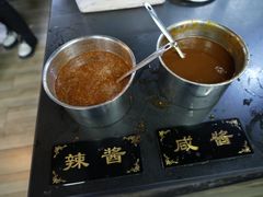 -茅老太臭豆腐