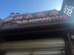 -樊记火烧店(甘泉路店)