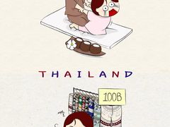 -道合堂·中式按摩·spa(民治店)