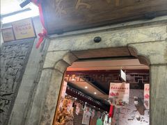 -春盛渔府(南京南站店)