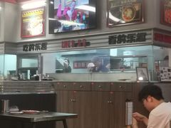 -许哥东北烧烤·铁丳烤串·宫后夹肉(繁花中心店)
