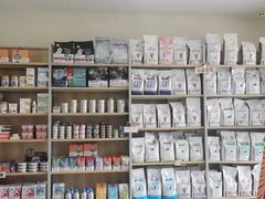 -宠颐生维康宠物医院(金丰店)