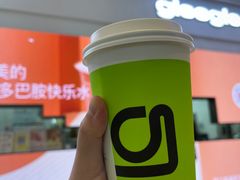 -gleeglee乐溢亦茶(朝阳大悦城店)