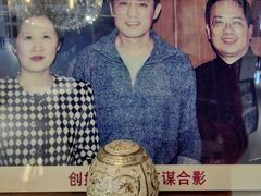 -新光酒家·河豚·海鲜·蟹料理(浦东店)