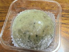 -GANSO元祖食品(未来路店)