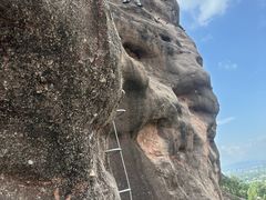 -马头山