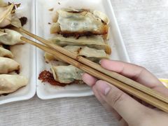 -大董锅贴(崇安寺店)