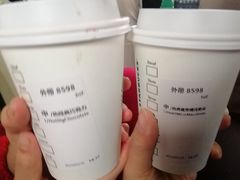 -星巴克臻选(杭州501城市广场1F店)