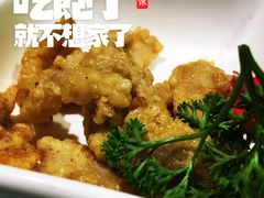 -海底捞火锅(上元大街店)