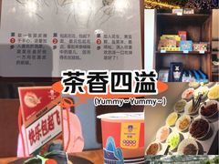 -包整·丝娃娃(一览甲秀楼风景店)