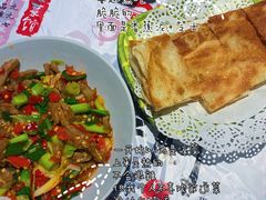 -壹盏灯(惠农店)