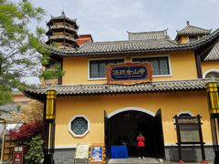 -郑州方特梦幻王国