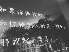 -厦门失恋博物馆(中华城店)