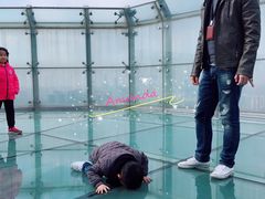 -陕西广播电视塔