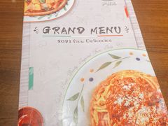 -萨莉亚意式餐厅(杭州西溪龙湖天街店)